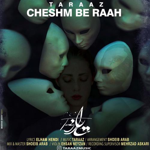 دانلود آهنگ چشم به راه تاراز